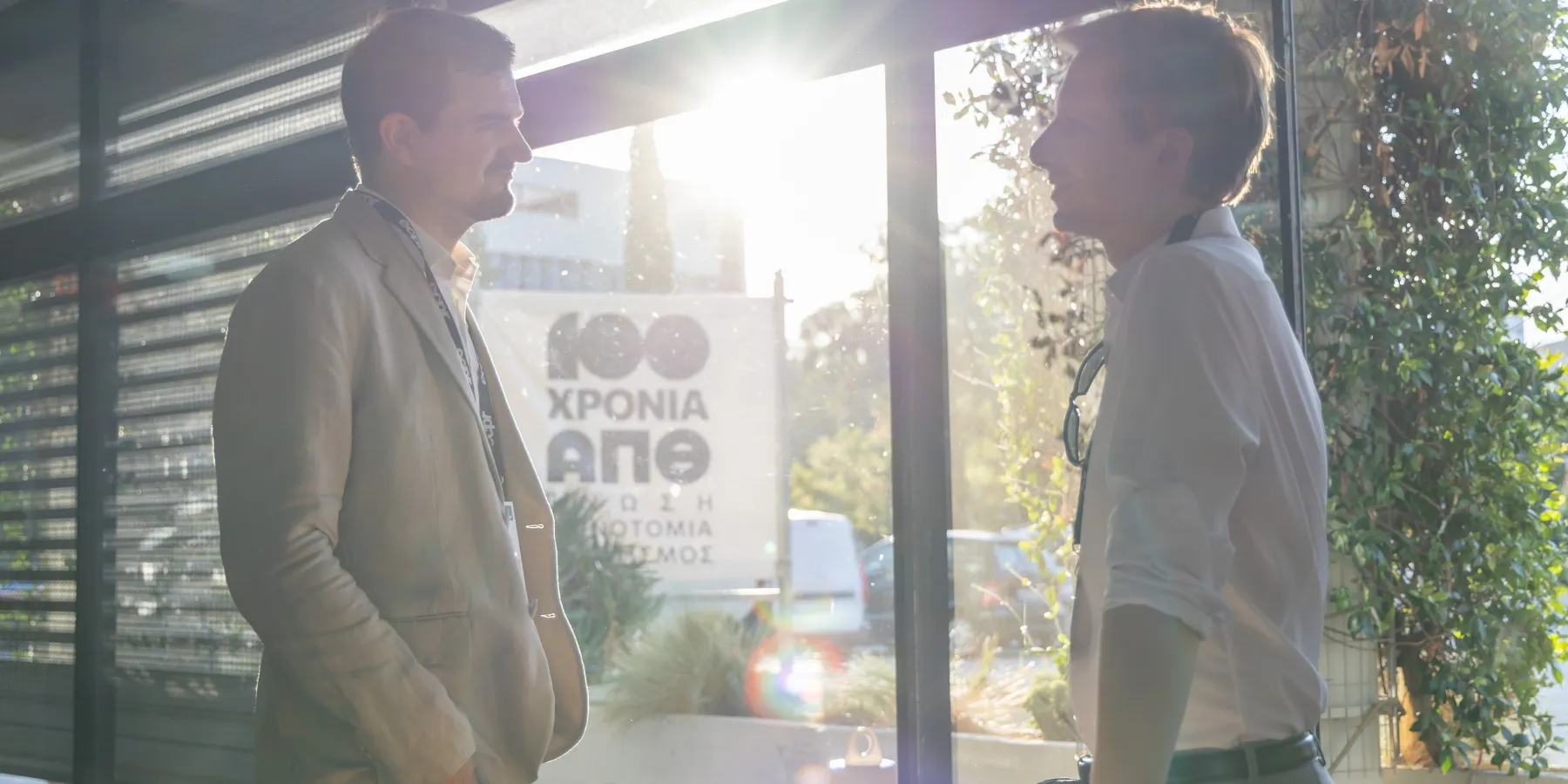 2025 ECPR General Conference Thessaloniki 54