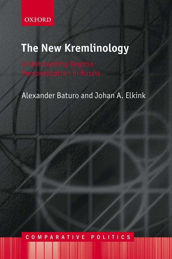 Product cover image