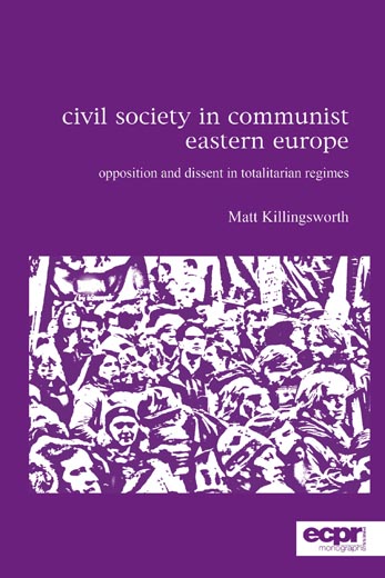 Product cover image